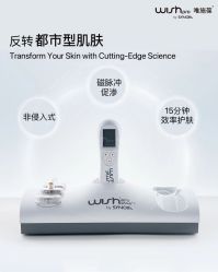 -JY·VALMONT法儿曼官方面护·海菲秀黑钻体验中心