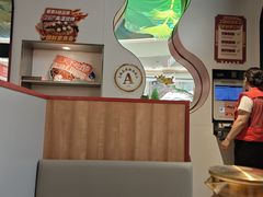 -鱼酷活鱼烤鱼(新世界城店)