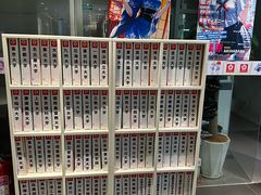 -樱花国际日语(人广中心)