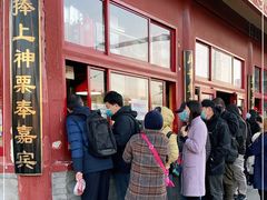 -秋栗香(地安门店)