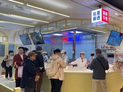 -红星前进面包牛奶公司(君太店)