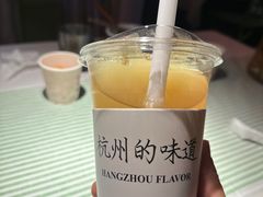 -桂满陇·桃花院落(长泰广场店)