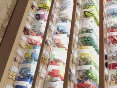 -阮大兴糕团(滨江宝龙店)