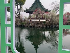 -无锡蠡湖国家湿地公园-蠡园