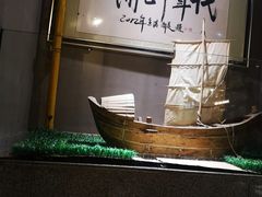-正渝70年代老火锅(汽博店)