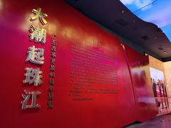 -深圳市当代艺术与城市规划馆