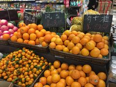 -城市之间超市(圆融星座店)