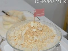 -ICEPOPO MILK(玖洲道店)