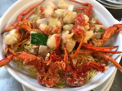 龙虾两吃-同乐酒楼(皇后镇店)