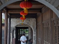 -丝绸小镇荻港古村