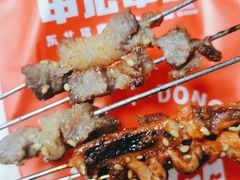 -申记串道(山姆会员店)