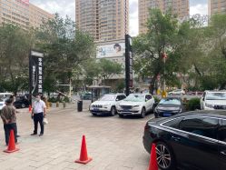 -华美整形美容医院