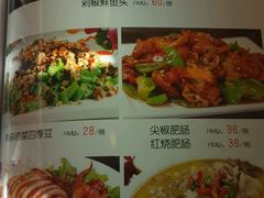 -肘子酥(王顶堤店)