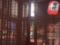 -二丁目食堂(浑南花园城店)
