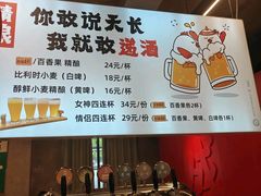 -成老灶火锅鸡(平山店)