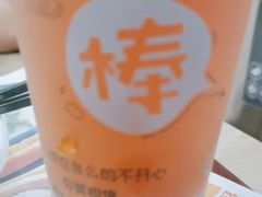 -魏家凉皮(协和店)