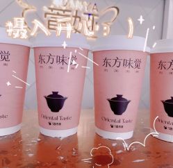 -萱娅美颜美体中心