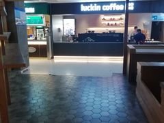 -瑞幸咖啡(太阳CITY店)