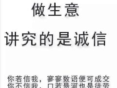 -提香蛋糕(柏城店)