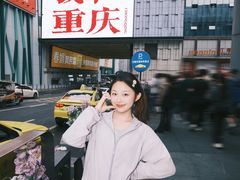 -观音桥步行街
