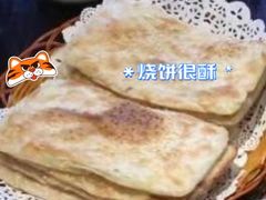 -集贤门·徽菜(福田店)