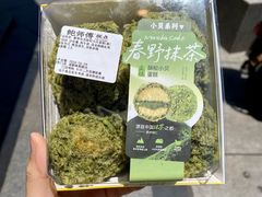 -鲍师傅糕点(春熙路店)