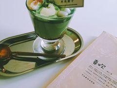 -阿狗圆子