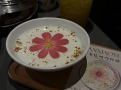 -楠小云·云南鲜菌·鲜牛自助火锅(九眼桥店)