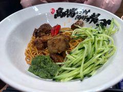 -和府捞面(方庄店)