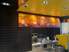 -麦当劳(花园北路店)