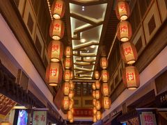 -大张烙馍村(泉山店)
