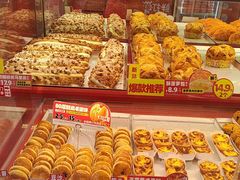 -味多美蛋糕(看丹桥店)