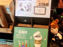 -星巴克(来福士2F店)