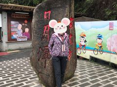 -金盆阿嬷香菇茶叶蛋(玄光店)