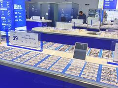 -优购镜仓(六角广场店)