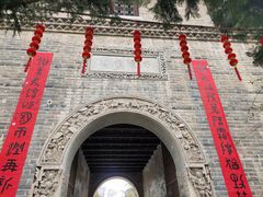 -西安关中民俗艺术博物院