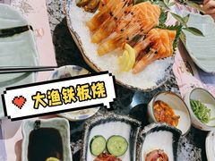 三文鱼刺身-大渔铁板烧(中山路八佰伴店)