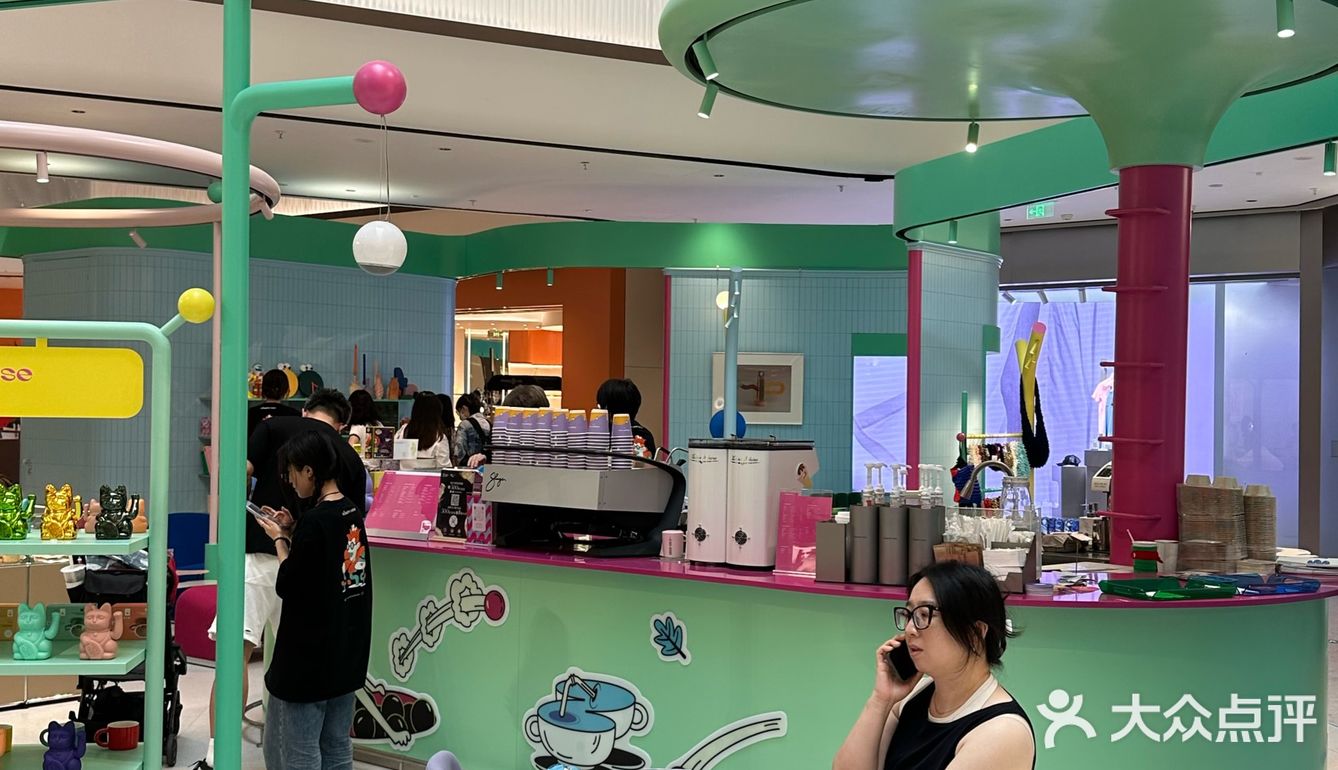 E人超爱的somthinelse另有其物