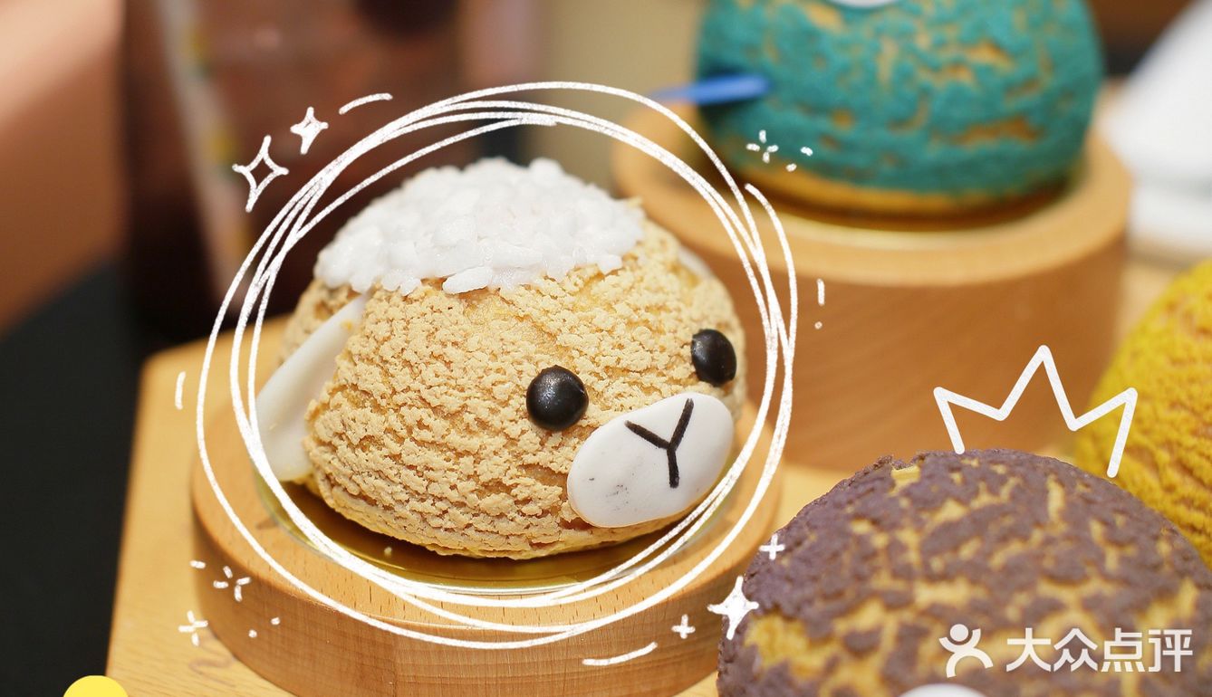 杭州必打卡‼️悉尼网红动物泡芙🐻好吃爆