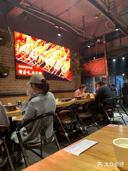 管氏翅吧(马家堡店)大堂图片