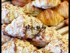 -熊叔熊婶面包房(团结湖店)