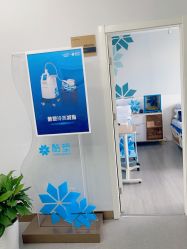 -青岛诺德医学美容医院