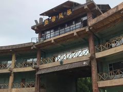 -热带风暴水上乐园(新镇路)