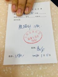 -上海宏康医院·医疗美容科