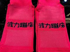 -绍兴启迪乔波冰雪世界