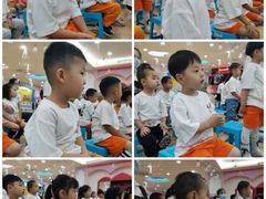 -吉的堡幼儿园(西安鸿锦城园)