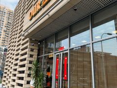 -OUR Bakery(中海环宇荟店)