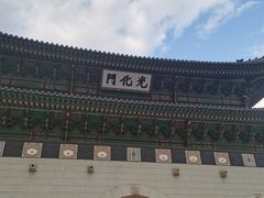 -景福宫