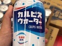 -麦德龙(闵行店)