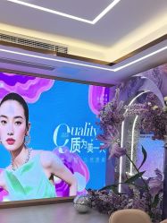 -南京康美美容医院·旗舰店